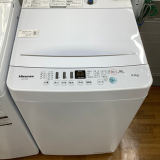 安心の6ヶ月保証付き　ハイセンス　簡易乾燥機能付洗濯機　16280円