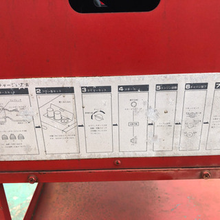 メンテナンス用品 奥田工機 カーエアコン用 ガスチャージャー