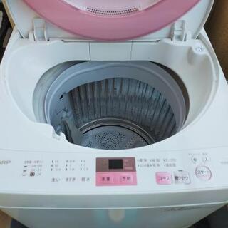 【ネット決済】洗濯機シャープ