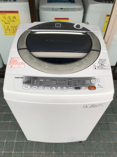 ※終了※★３ヶ月保証【7kg】洗濯機　東芝　ステンレス槽　2012年製
