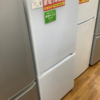 安心の12カ月保証付き 無印良品 2ドア冷蔵庫 21780円