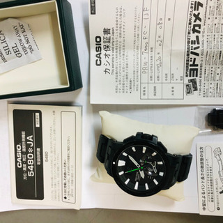 【ネット決済・配送可】カシオ　腕時計　prw-7000fc-1jf