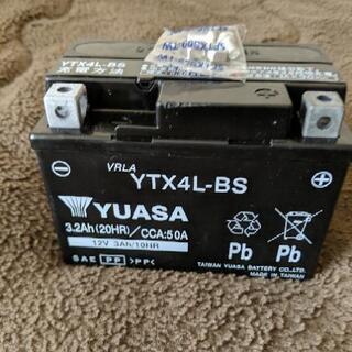 【ネット決済】「新品未使用」ユアサバッテリー「ＹＴＸ４Ｌ−ＢＳ」