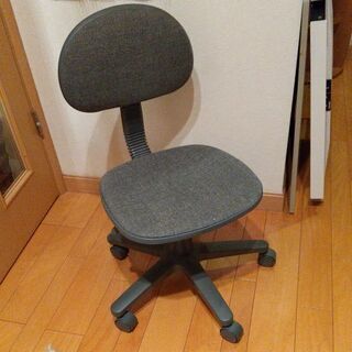 【ネット決済】学習用椅子