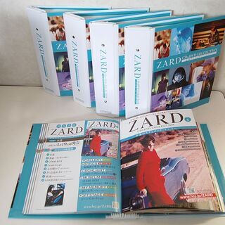 ZARD CD&DVDコレクション 永遠のスタンダード・ナンバー 1～67巻セット