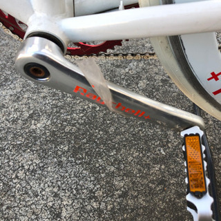 SUN RISE レィチェルR+714