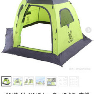 ワカサギテント