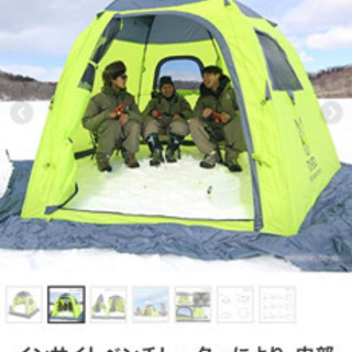 ワカサギテント