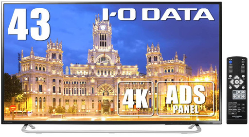 【最終値下げ】I-O DATA 4K モニター 43インチ おまけ付き