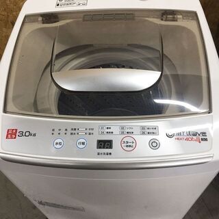 小型 全自動洗濯機 MY WAVE HEAT 40 温水式 マイウェーブ 3.0k