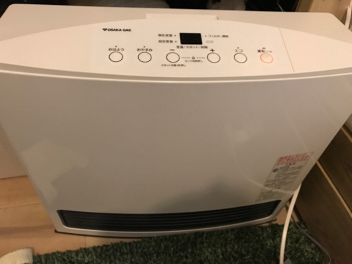 ガスファンヒーター、箱、ホース付き