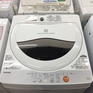 メルカリ便即発送富士急ハイランドフリーパス2名分引換券中古 美品 高 