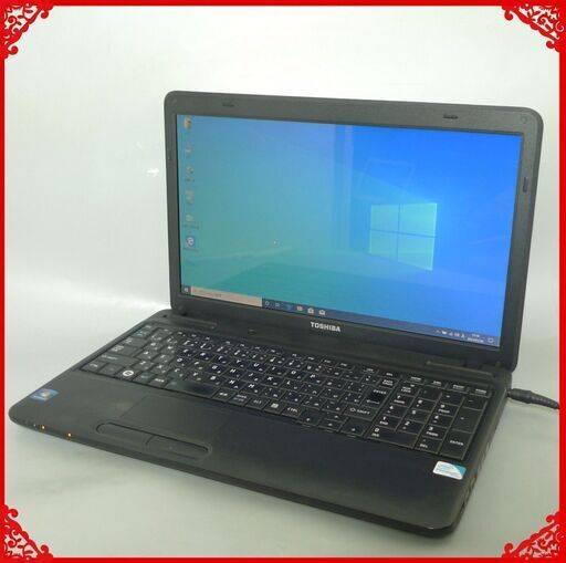 送料無料 早い者勝ち ノートPC 中古動作良品 15.6型 東芝 BX/33M Pentium 4GB 320GB DVDRW 無線wifi テンキー Windows10 LibreOffice