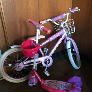 【ネット決済】幼児用自転車