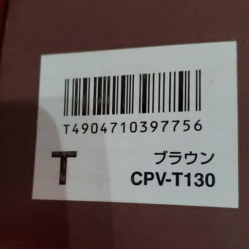 タイガーホットプレート　これ１台　ＣＰＶーＴ１３０