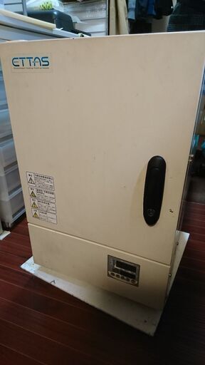 E0-300B 定温乾燥器 自然対流方式（送料込み）