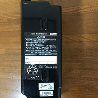 Panasonic電動アシスト自転車バッテリー8.9Ah値下げします‼️