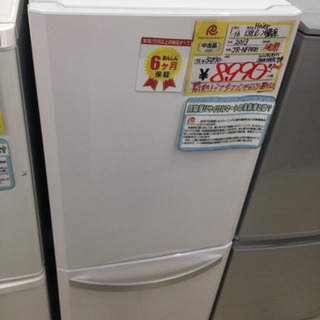 1/28  【一万円以下冷蔵庫
