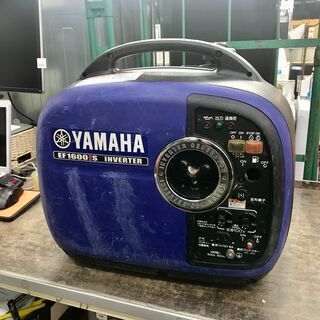 ヤマハ 発電機 EF1600iS