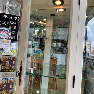 アンティーク調 ロココStyle コレクションケース キャビネット ダウンライト 背面鏡