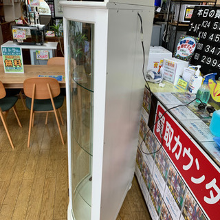 アンティーク調 ロココStyle コレクションケース キャビネット ダウンライト 背面鏡