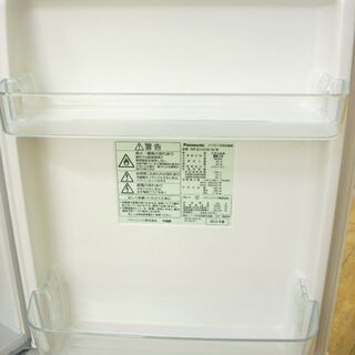138L 2012年製 2ドア冷蔵庫 パナソニック NR-B145W-W ホワイト 100Lクラス Panasonic 札幌 厚別店