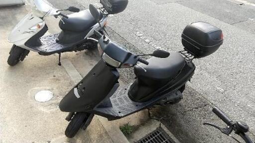 アドレスV100 後期型