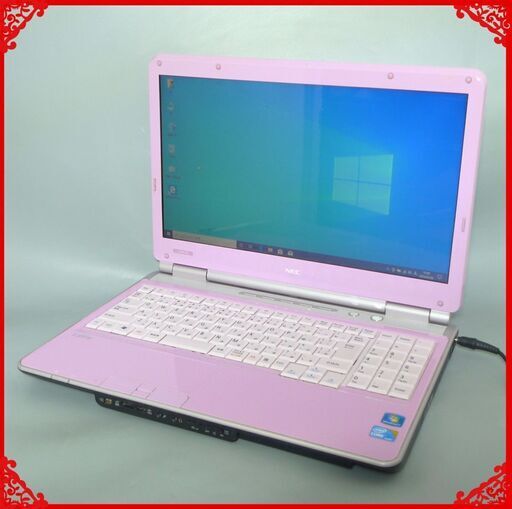 送料無料 1台限定 ノートパソコン 中古良品 15.6型 NEC LL550WG6P Core i3 4GB 640GB DVDRW 無線 Windows10 テンキー付 LibreOffice ピンク