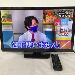 21K018 5 FUNAI フナイ 24V型 ハイビジョン液晶テレビ FL-24H1010 2019