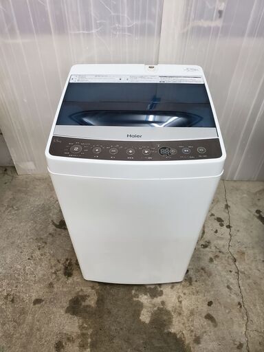 ★2017年製★極上超美品 中古★Haier/ハイアール☆5.5kg☆全自動洗濯機☆「お急ぎコース」!!「しわケア」脱水!!【JW-C55A】