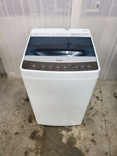 大人女性の ☆2017年製☆極上超美品 中古☆Haier/ハイアール☆5.5kg