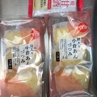 【交渉中】餅入り小倉あんづつみ2個と甘酒