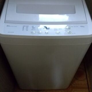 SANYO 全自動洗濯機 4.5㎏