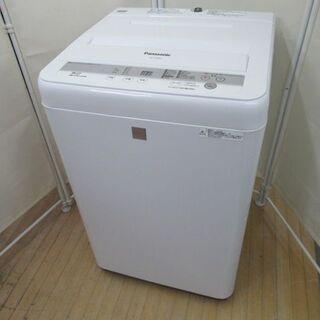JAKN1948/洗濯機/5キロ/5kg/ホワイト/ステンレス槽/パナソニック ...