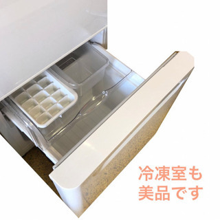 ほぼ未使用 2ドア 冷蔵庫 東芝 GR-H15B 145L NO.135 ほぼ未使用 2ドア 冷蔵庫 東芝 GR-H15B 145L NO.135