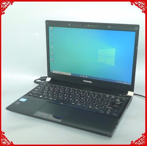 送料無料 1台限定 軽量モバイル ノートパソコン 中古良品 13.3型 東芝 R732/H Core i3 4GB 250GB カメラ 無線 Bluetooth Win10 LibreOffice