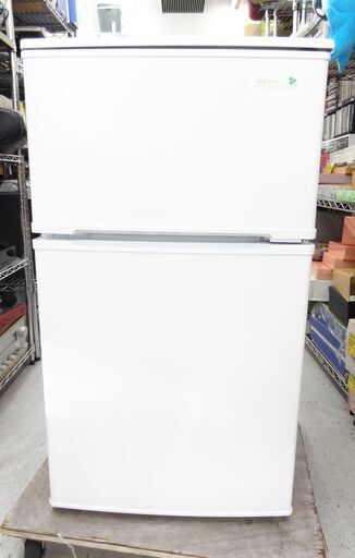 【恵庭】YAMADA　冷凍冷蔵庫　ハーブリラックス　YRZ-C09B1　90L　2019年製　ホワイト　中古品