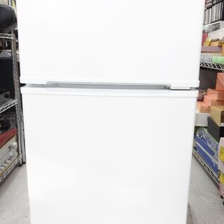 【恵庭】YAMADA　冷凍冷蔵庫　ハーブリラックス　YRZ-C0...