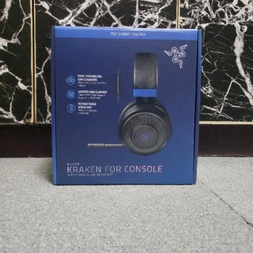 Razer KRAKEN FOR CONSOLE ヘッドフォン