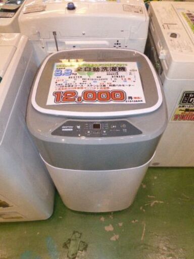 安価 BESTEK 2019年製　3.8kg　全自動洗濯機 洗濯機