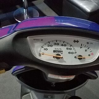 HONDA ライブDio − 東京都