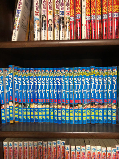 シュート全巻セット ザキ 若葉のマンガ コミック アニメの中古あげます 譲ります ジモティーで不用品の処分