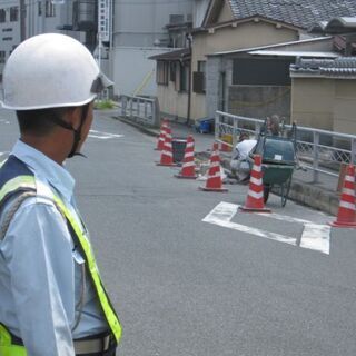 夜なら￥10,625、昼なら￥8,500　好条件で警備員してみま...