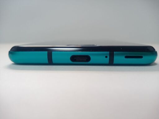 AQUOS R3 エレガントグリーン | havenholistic.ie