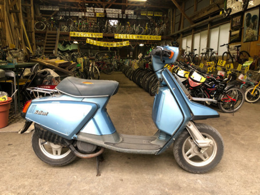 昭和レトロ　ヤマハ/サリアン　実働車　22,000円（税込）