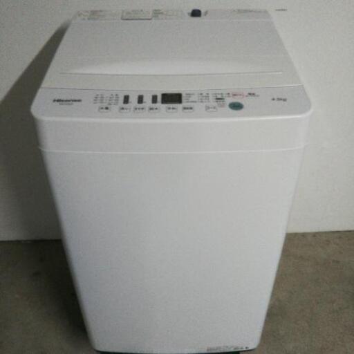ハイセンス 洗濯機 4.5kg HW-E4503 2020年製