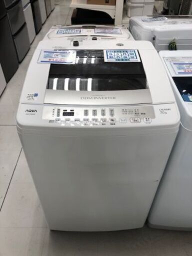 6ヶ月動作保証付　AQUA　全自動洗濯機　7.0kg　2014年製【トレファク南柏店】