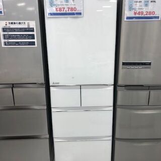 6ヶ月動作保証付 MITSUBISHI 5ドア冷蔵庫 455L MR-B46Z 2016年製 