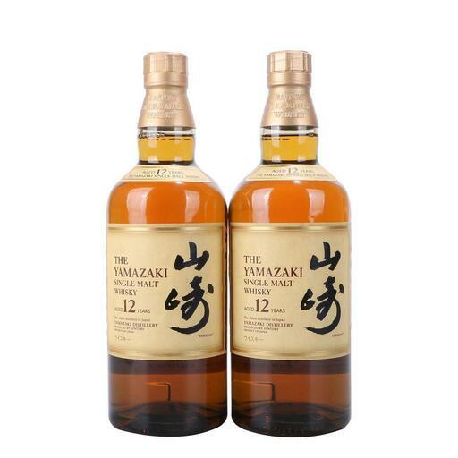 A11  サントリー 山崎12年 700ml 2本セット
