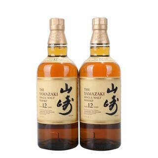 A11 サントリー 山崎12年 700ml 2本セット